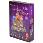 3D пазл с LED-подсветкой: Храм Василия Блаженного (224 детали) 3D пазл с LED-подсветкой: Храм Василия Блаженного (224 детали) картинка 370999 - МосИгра